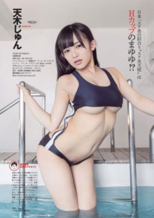 日韩av在线影院播放_BD电影免费在线